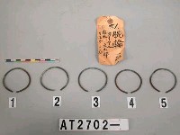 藏品(銅腕飾)的圖片